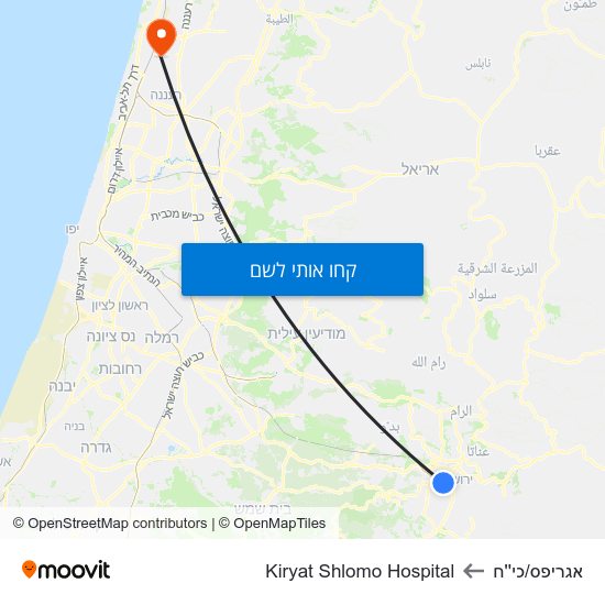 מפת אגריפס/כי''ח לKiryat Shlomo Hospital