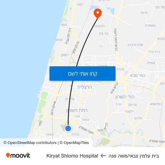 מפת בית עלמין צבאי/משה סנה לKiryat Shlomo Hospital