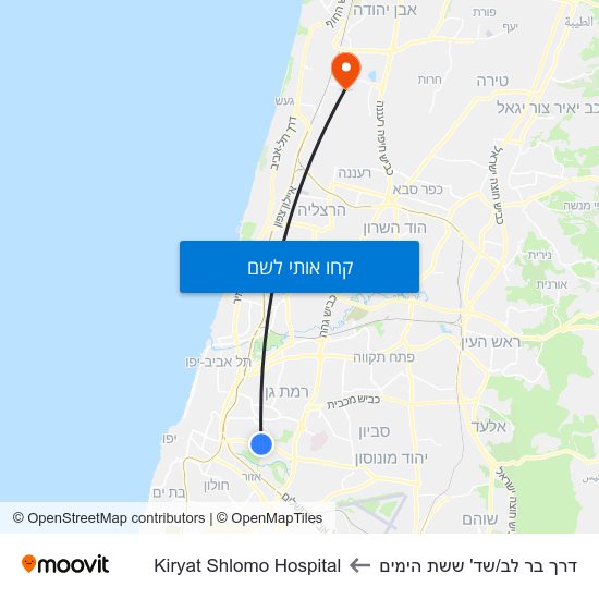 מפת דרך בר לב/שד' ששת הימים לKiryat Shlomo Hospital