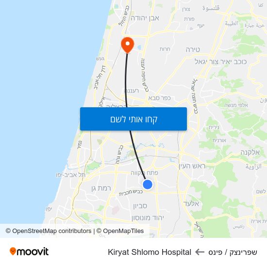 מפת שפרינצק / פינס לKiryat Shlomo Hospital