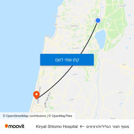 מפת מסוף חצור הגלילית/רציפים לKiryat Shlomo Hospital