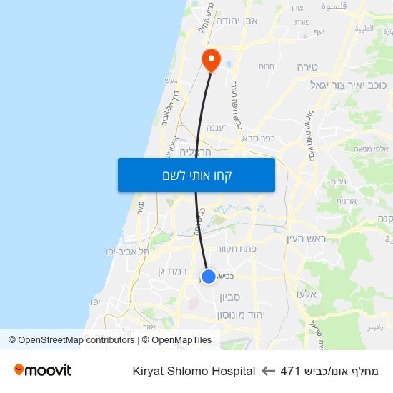 מפת מחלף אונו/כביש 471 לKiryat Shlomo Hospital
