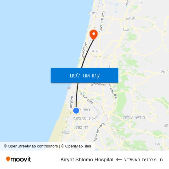מפת ת. מרכזית ראשל''צ לKiryat Shlomo Hospital