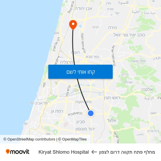 מפת מחלף פתח תקווה דרום לצפון לKiryat Shlomo Hospital