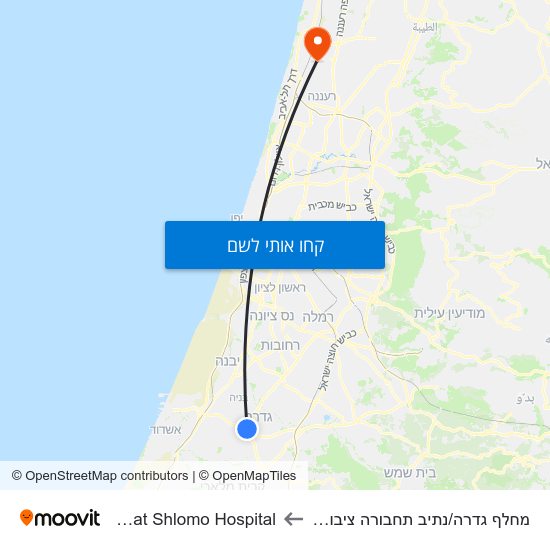 מפת מחלף גדרה/נתיב תחבורה ציבורית לKiryat Shlomo Hospital
