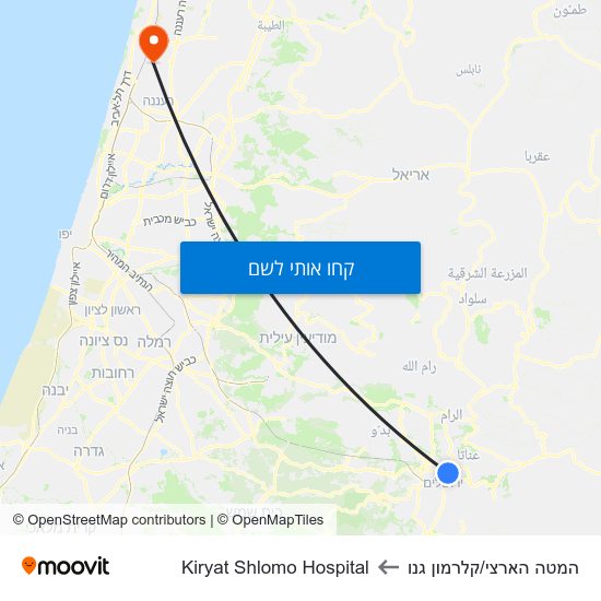מפת המטה הארצי/קלרמון גנו לKiryat Shlomo Hospital