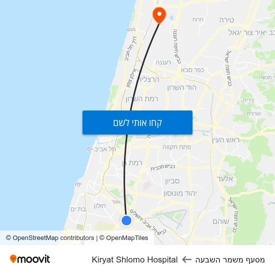 מפת מסעף משמר השבעה לKiryat Shlomo Hospital