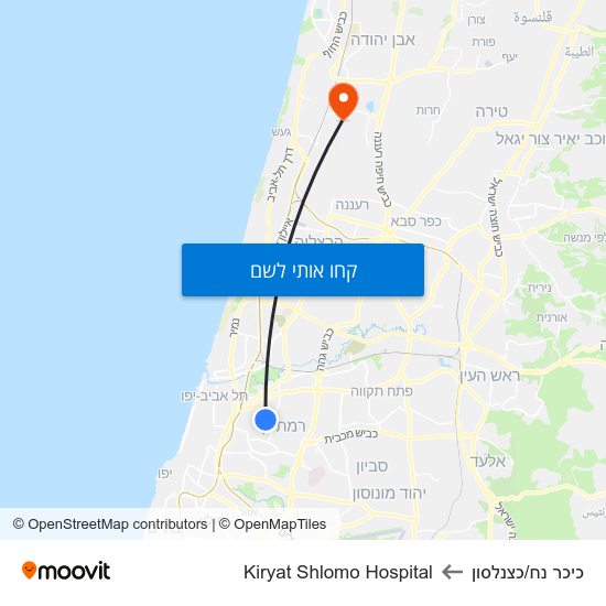 מפת כיכר נח/כצנלסון לKiryat Shlomo Hospital