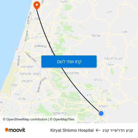 מפת קניון הדר/פייר קניג לKiryat Shlomo Hospital