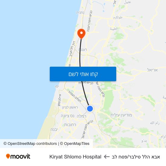 מפת אבא הלל סילבר/פסח לב לKiryat Shlomo Hospital