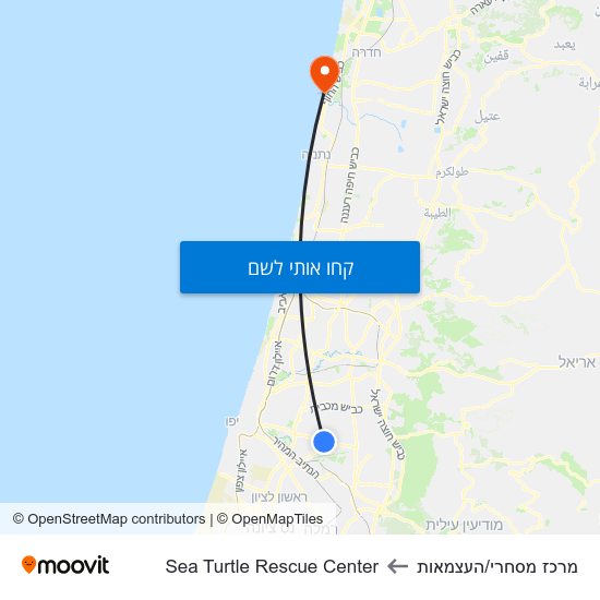 מפת מרכז מסחרי/העצמאות לSea Turtle Rescue Center