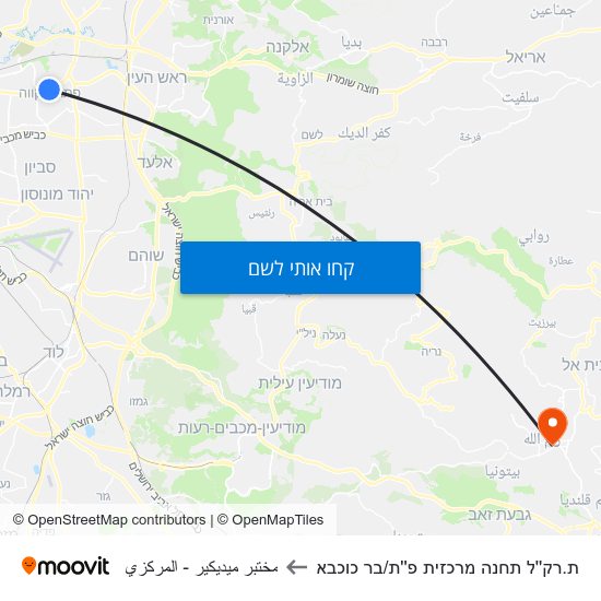 מפת ת.רק''ל תחנה מרכזית פ''ת/בר כוכבא לمختبر ميديكير - المركزي