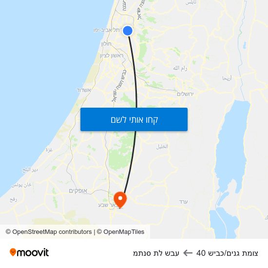 מפת צומת גנים/כביש 40 לעבש לת סנתמ