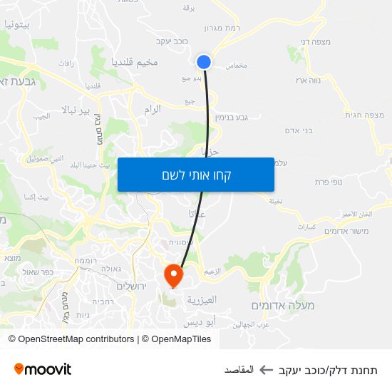 מפת תחנת דלק/כוכב יעקב לالمقاصد