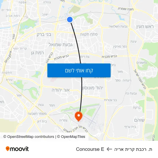 מפת ת. רכבת קרית אריה לConcourse E