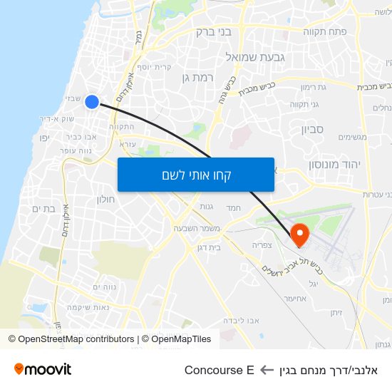 מפת אלנבי/דרך מנחם בגין לConcourse E