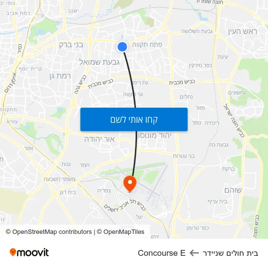מפת בית חולים שניידר לConcourse E