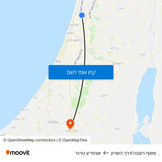 מפת מסוף רעננה/דרך השרון לאצטדיון טרנר