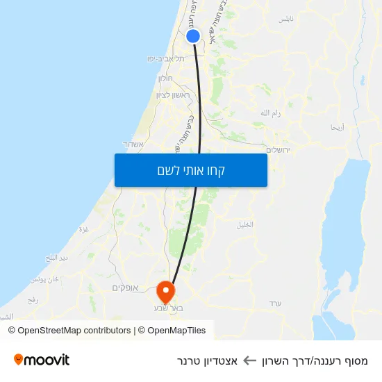 מפת מסוף רעננה/דרך השרון לאצטדיון טרנר