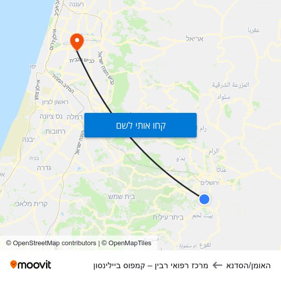 מפת האומן/הסדנא למרכז רפואי רבין – קמפוס ביילינסון