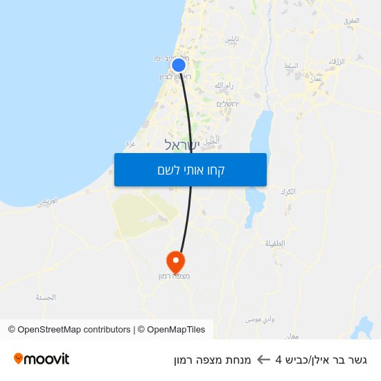 מפת גשר בר אילן/כביש 4 למנחת מצפה רמון