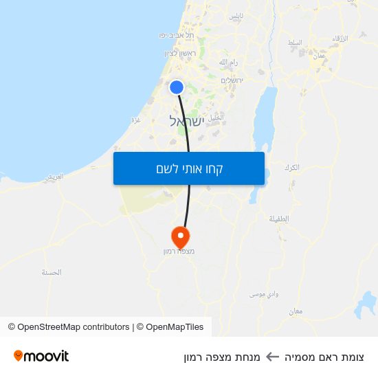 מפת צומת ראם מסמיה למנחת מצפה רמון