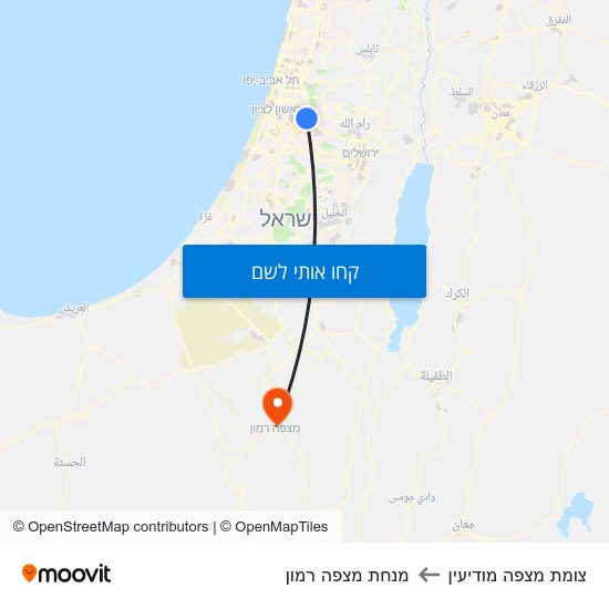 מפת צומת מצפה מודיעין למנחת מצפה רמון