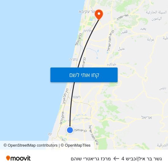 מפת גשר בר אילן/כביש 4 למרכז גריאטרי שוהם