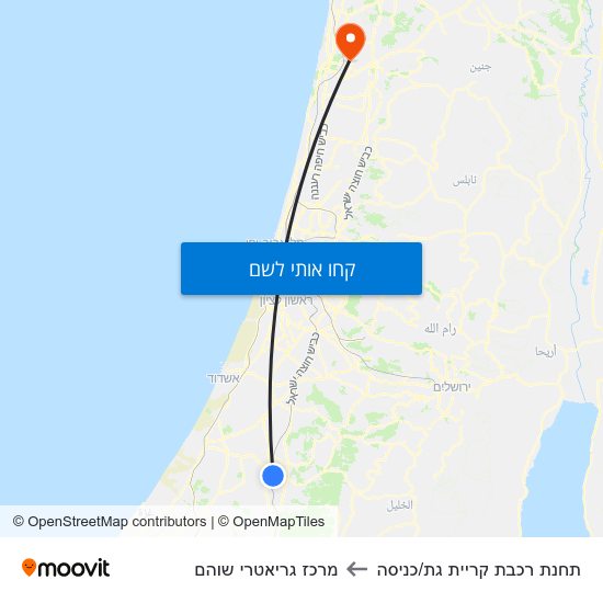 מפת תחנת רכבת קריית גת/כניסה למרכז גריאטרי שוהם