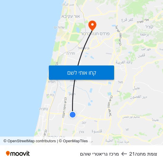 מפת צומת מחנה21 למרכז גריאטרי שוהם