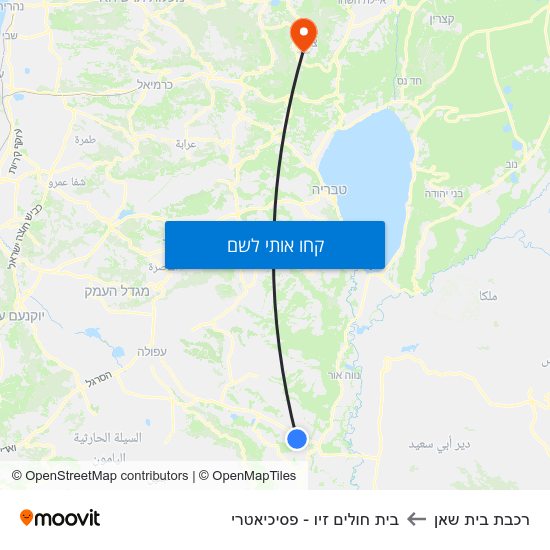 מפת רכבת בית שאן לבית חולים זיו - פסיכיאטרי