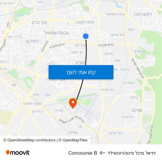 מפת יחיאל מיכל פינס/רוטשילד לConcourse B