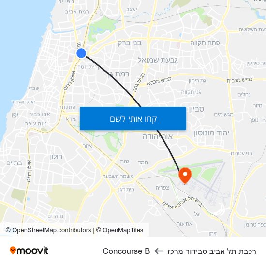 מפת רכבת תל אביב סבידור מרכז לConcourse B