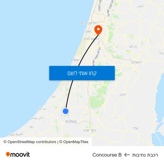 מפת רכבת נתיבות לConcourse B