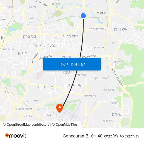 מפת ת.רכבת סגולה/כביש 40 לConcourse B