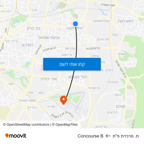 מפת ת. מרכזית פ''ת לConcourse B