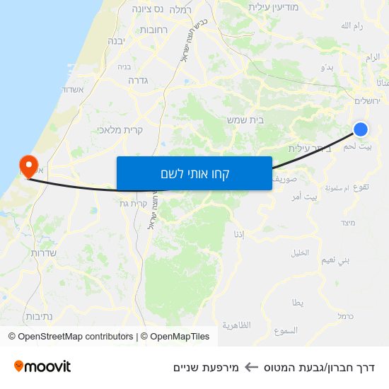 מפת דרך חברון/גבעת המטוס למירפעת שניים