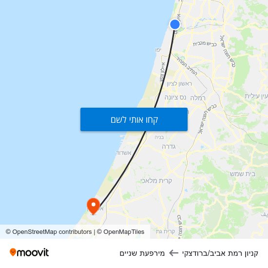 מפת קניון רמת אביב/ברודצקי למירפעת שניים