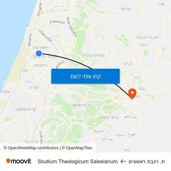 מפת ת. רכבת ראשונים לStudium Theologicum Salesianum