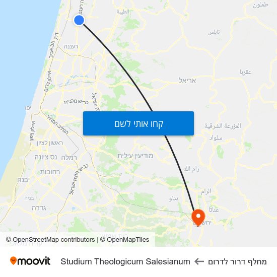 מפת מחלף דרור לדרום לStudium Theologicum Salesianum