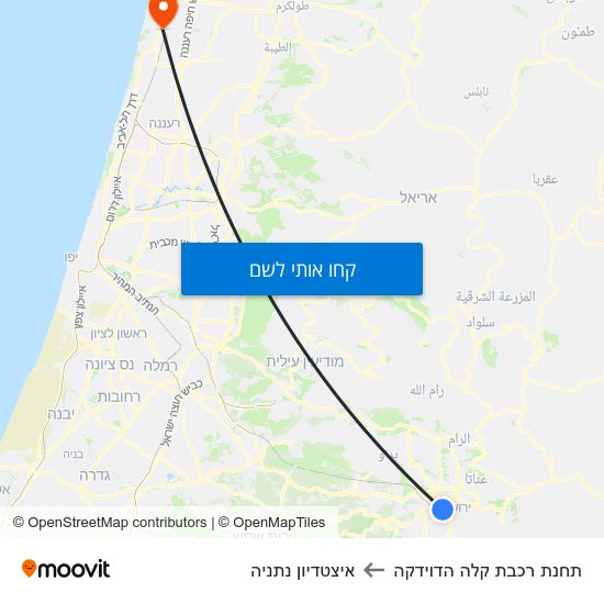 מפת תחנת רכבת קלה הדוידקה לאיצטדיון נתניה