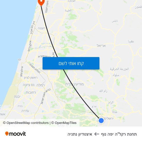 מפת תחנת רקל''ה יפה נוף לאיצטדיון נתניה