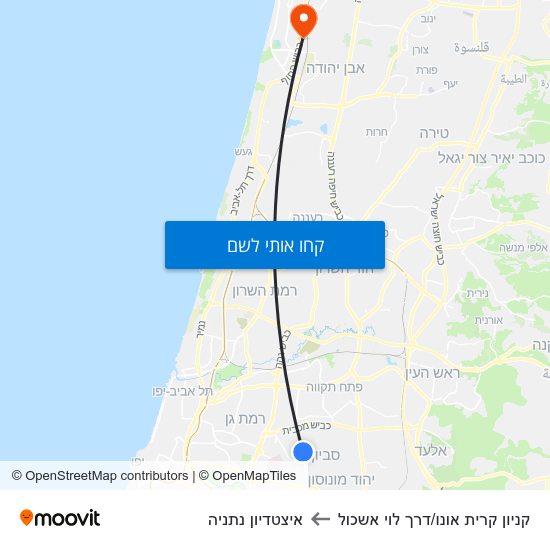 מפת קניון קרית אונו/דרך לוי אשכול לאיצטדיון נתניה