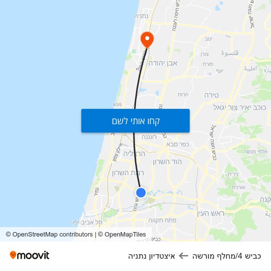 מפת כביש 4/מחלף מורשה לאיצטדיון נתניה