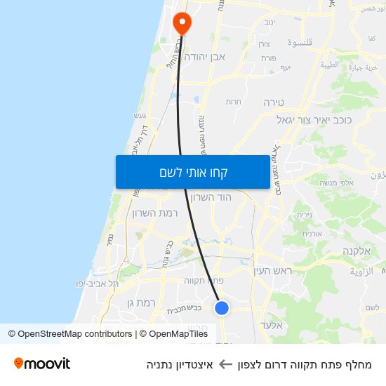 מפת מחלף פתח תקווה דרום לצפון לאיצטדיון נתניה