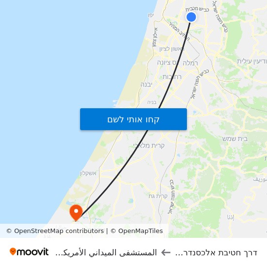 מפת מרכז מסחרי רימון/דרך לוי אשכול לالمستشفى الميداني الأمريكي ""Friend-Ships""