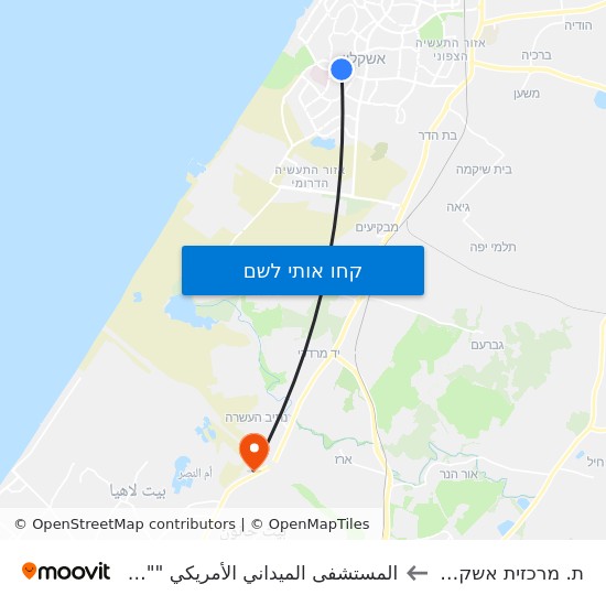 מפת ת. מרכזית אשקלון/הורדה לالمستشفى الميداني الأمريكي ""Friend-Ships""