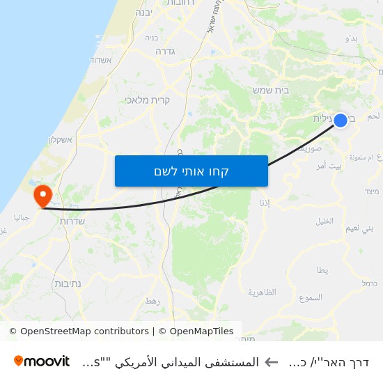 מפת דרך האר''י/ כביש 375 לالمستشفى الميداني الأمريكي ""Friend-Ships""