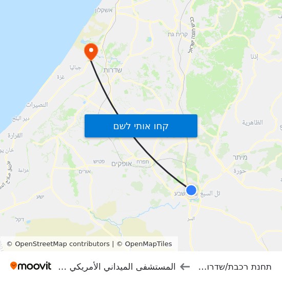 מפת תחנת רכבת/שדרות דוד בן גוריון לالمستشفى الميداني الأمريكي ""Friend-Ships""