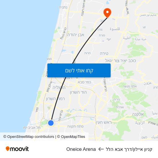מפת קניון איילון/דרך אבא הלל לOneice Arena